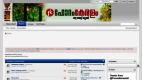 What Forumkeralam.in website looked like in 2022 (1 year ago)