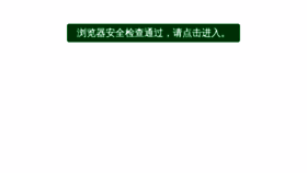 What Forexsns.com website looked like in 2022 (2 years ago)