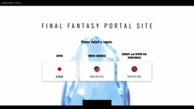 What Finalfantasy.com website looked like in 2023 (1 year ago)
