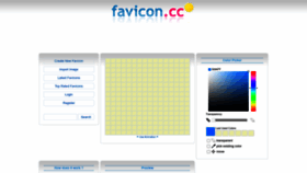 What Favicon.cc website looked like in 2023 (3 years ago)