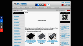 What Fr-batterie.com website looked like in 2023 (1 year ago)