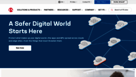 What F5.com website looked like in 2023 (2 years ago)
