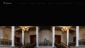What Fabergemuseum.ru website looked like in 2023 (3 years ago)