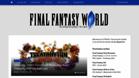 What Ffworld.com website looked like in 2023 (1 year ago)