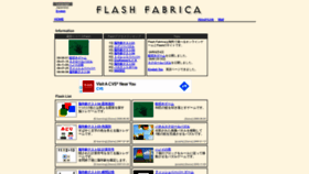 What Flashfabrica.com website looked like in 2023 (1 year ago)