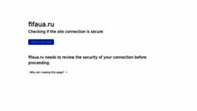 What Fifaua.ru website looked like in 2023 (1 year ago)