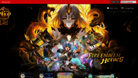 What Fire-emblem-heroes.com website looked like in 2023 (1 year ago)