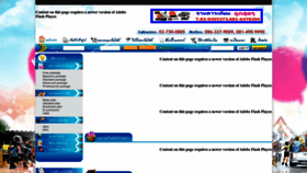 What Freethailand.com website looked like in 2023 (1 year ago)