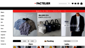 What Factelier.com website looked like in 2023 (1 year ago)