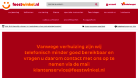 What Feestwinkel.nl website looked like in 2023 (1 year ago)