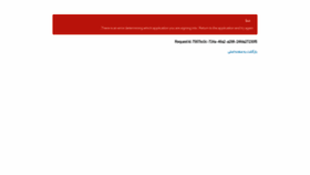 What Frsn.modares.ac.ir website looked like in 2023 (1 year ago)