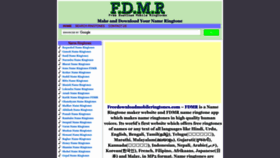 What Fdmr.in website looked like in 2023 (1 year ago)