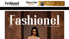 What Fashionel.mk website looked like in 2023 (1 year ago)