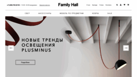 What Familyhall.ru website looked like in 2023 (1 year ago)