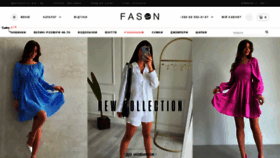 What Fason-m.com.ua website looked like in 2023 (2 years ago)