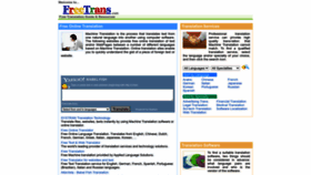 What Freetrans.com website looked like in 2023 (This year)