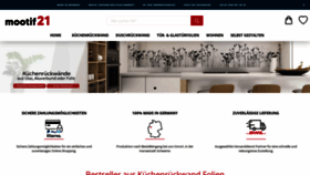 What Folien21.de website looked like in 2023 (This year)