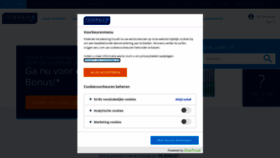 What Federale.be website looked like in 2023 (2 years ago)
