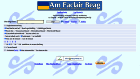 What Faclair.com website looked like in 2023 (This year)