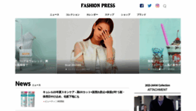 What Fashion-press.net website looked like in 2023 (This year)