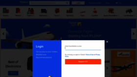 What Flipkart.in website looked like in 2023 (This year)
