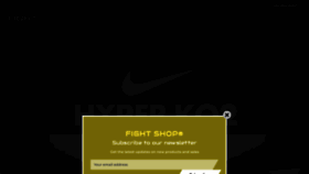 What Fightshop.com website looked like in 2023 (This year)