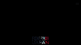 What Fishermanjapan.com website looked like in 2023 (This year)