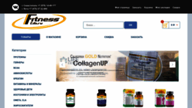 What Fitness-eda.ru website looked like in 2023 (2 years ago)