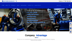 What Frdbearing.com website looked like in 2023 (This year)