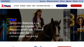 What Fibank.bg website looked like in 2023 (2 years ago)
