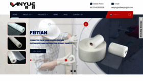 What Ftfiberglass.com website looked like in 2023 (This year)