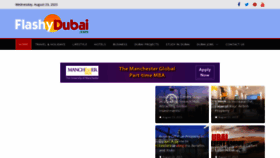 What Flashydubai.com website looked like in 2023 (This year)