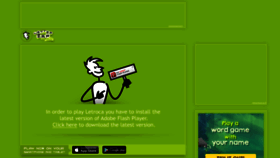 What Fulano.com.br website looked like in 2023 (This year)