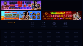 What Fifi7.com website looked like in 2023 (2 years ago)
