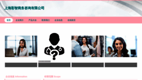 What F4ne.cn website looked like in 2023 (This year)