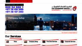 What Fixituae.com website looked like in 2023 (This year)