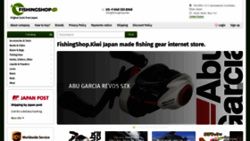 What Fishingshop.kiwi website looked like in 2023 (This year)