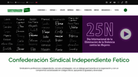 What Fetico.es website looked like in 2023 (This year)