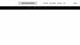 What Footasylum.co.uk website looked like in 2023 (This year)