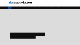 What Fanreport.com website looked like in 2023 (This year)