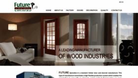 What Fwooden.com website looked like in 2023 (This year)