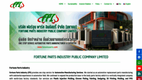 What Fpiautoparts.com website looked like in 2023 (This year)