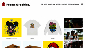 What Framegraphics.co.jp website looked like in 2023 (This year)