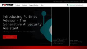 What Fortinet.com website looks like in 2024 
