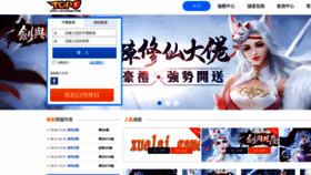 What Funi4u.com website looks like in 2024 