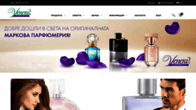 What Fragrances.bg website looks like in 2024 