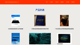 What Fslota.com website looks like in 2024 
