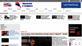 What Finport.am website looks like in 2024 
