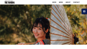 What Favoritephoto.jp website looks like in 2024 