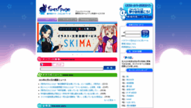What Fm-p.jp website looks like in 2024 